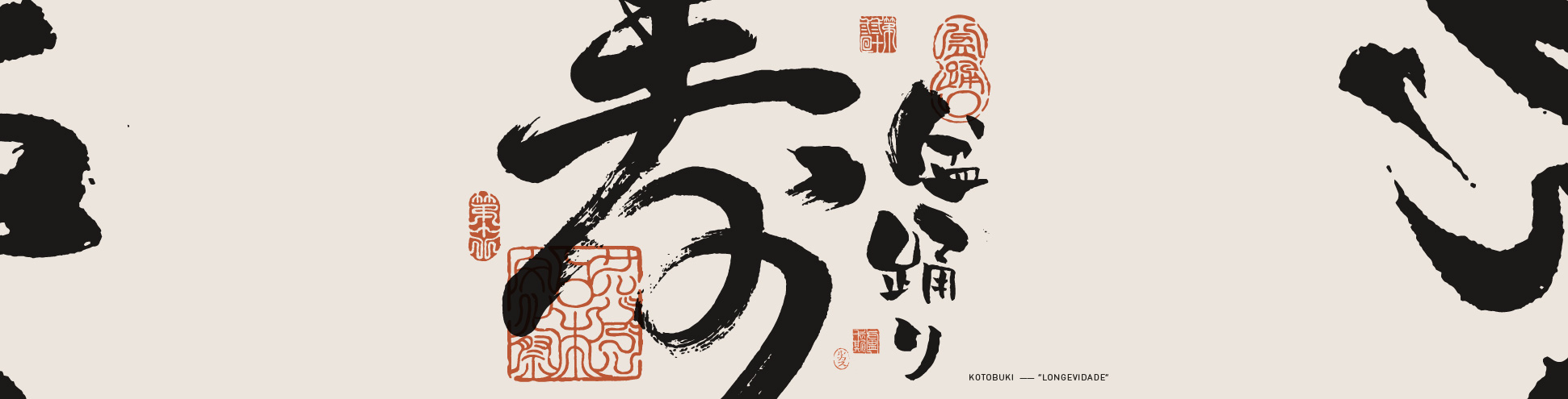 Maneki-neko
