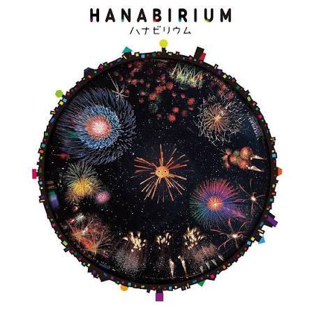 Cartaz do HANABIRIUM com fogos de artifício japoneses vistos de cima