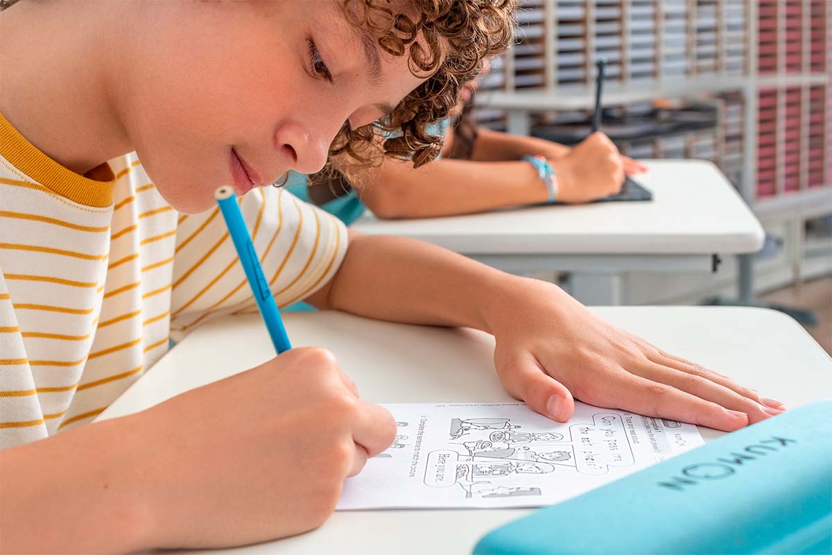 Kumon