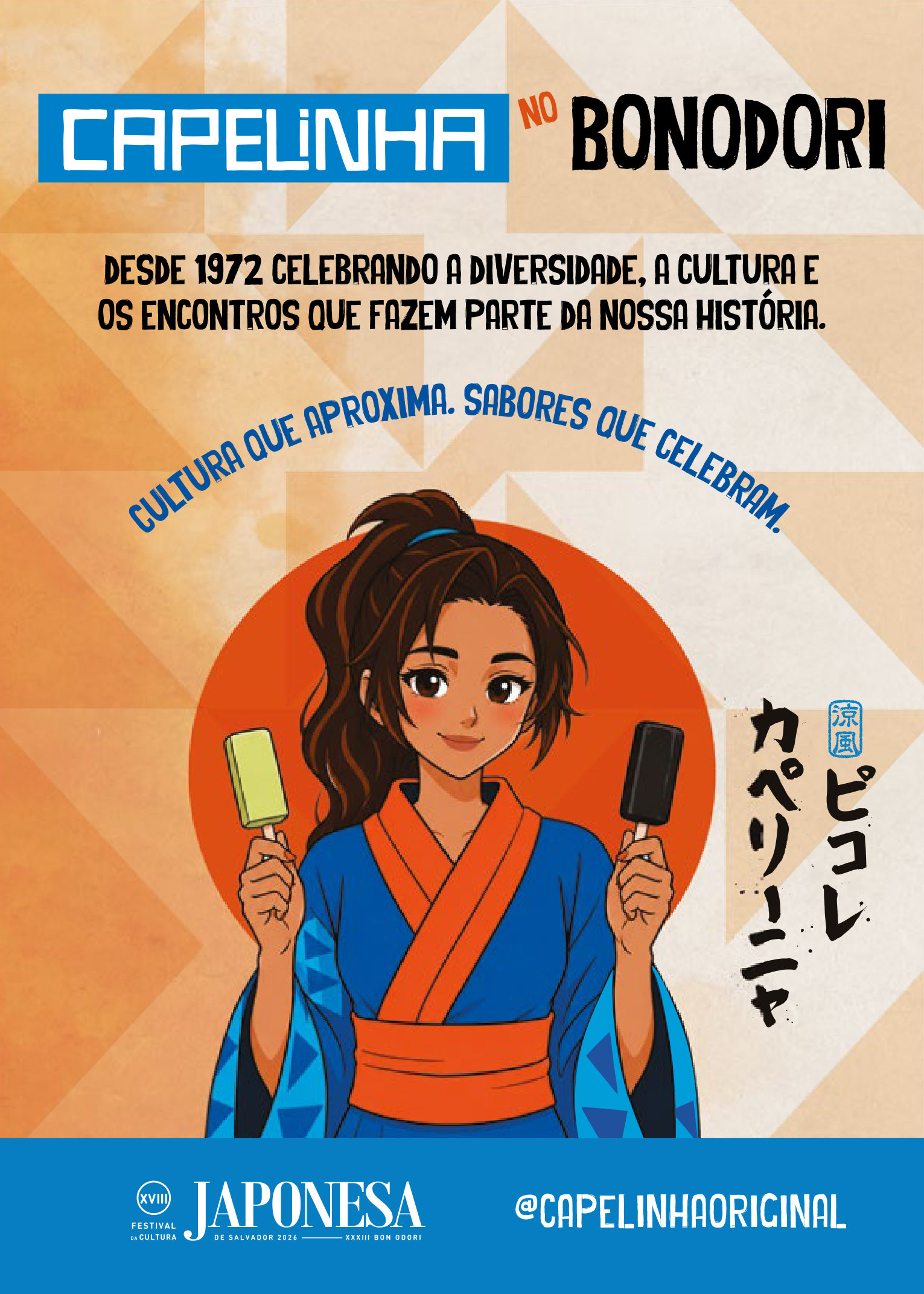 Guia Cultural do Festival da Cultura Japonesa de Salvador 2026 - página 17